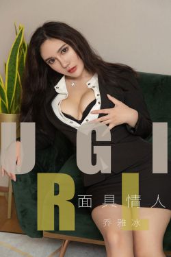 公交车舒婷诗集第